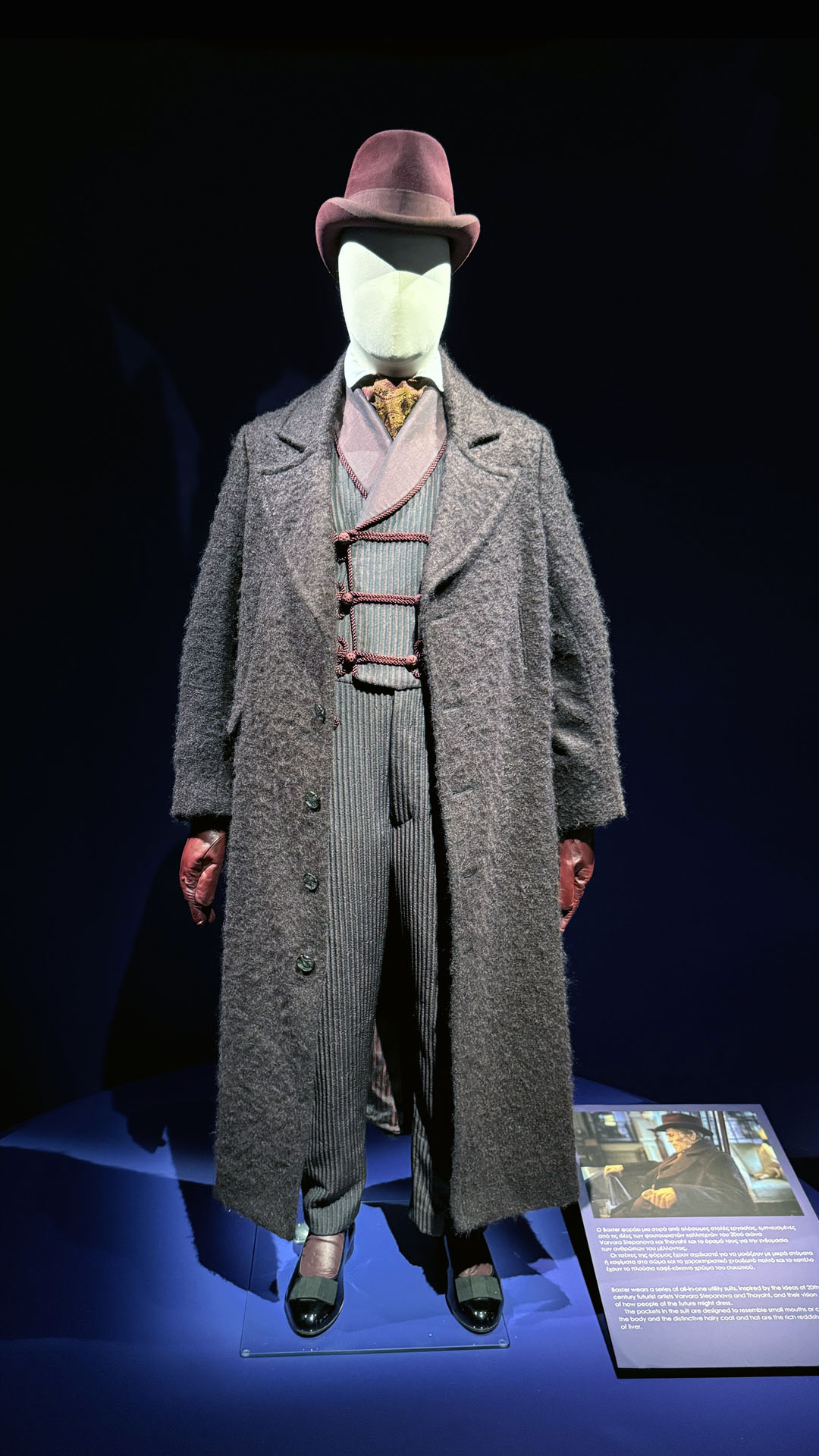 I costumi del film Poor Things